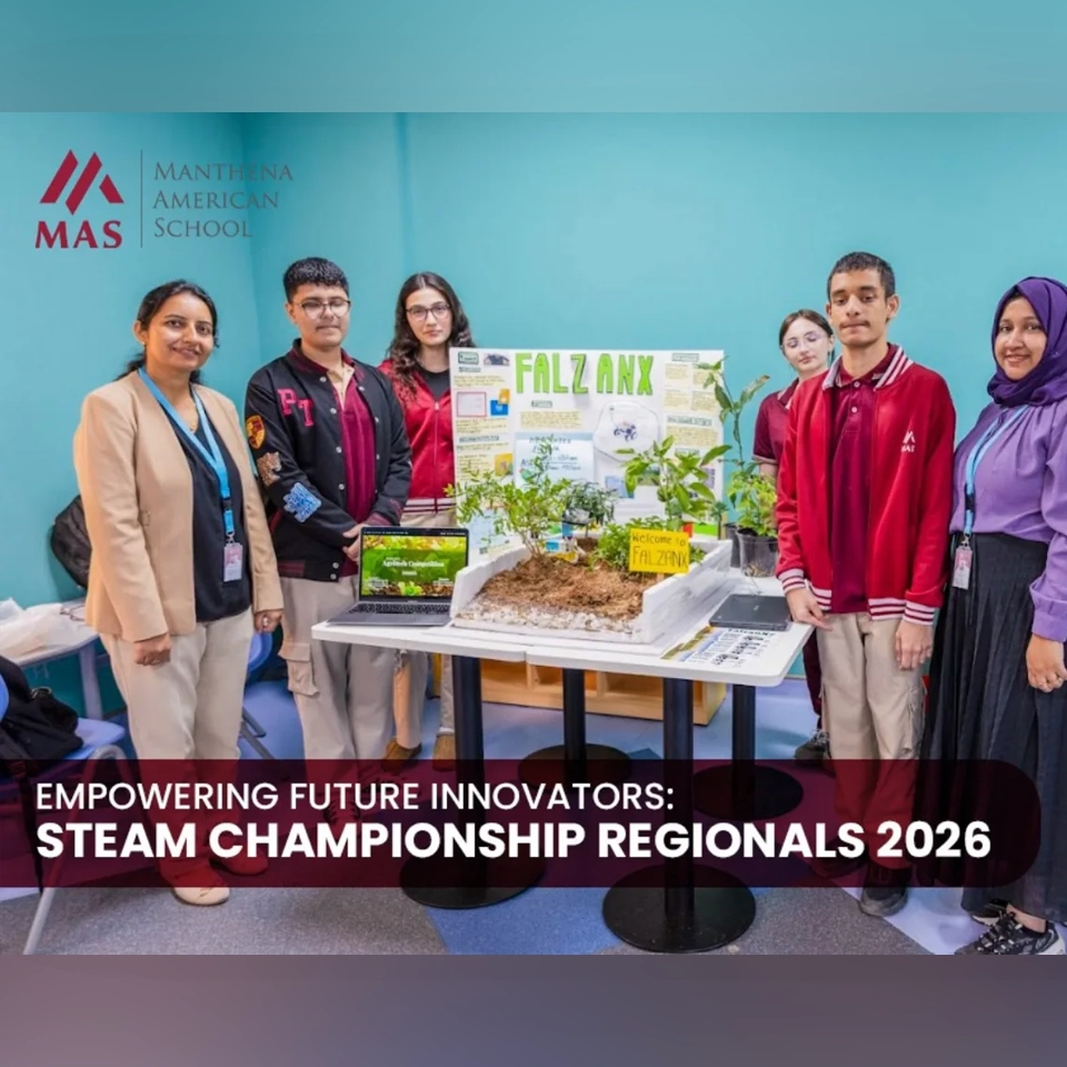 Ecomuse Art Challenge