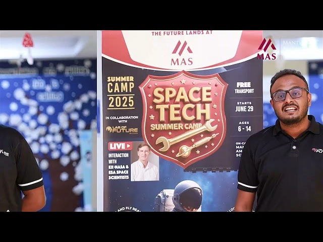 Surah Al-Anbiya Recitation