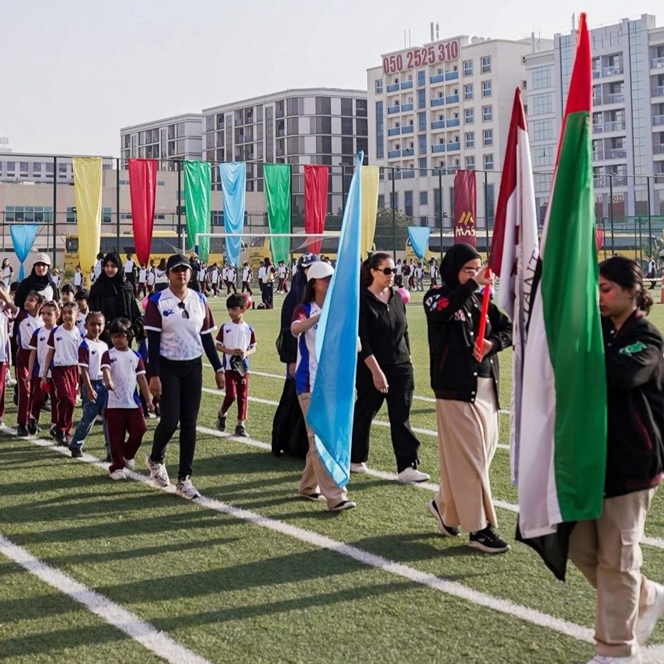 Ecomuse Art Challenge