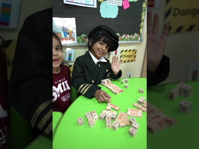 Surah Al-Anbiya Recitation