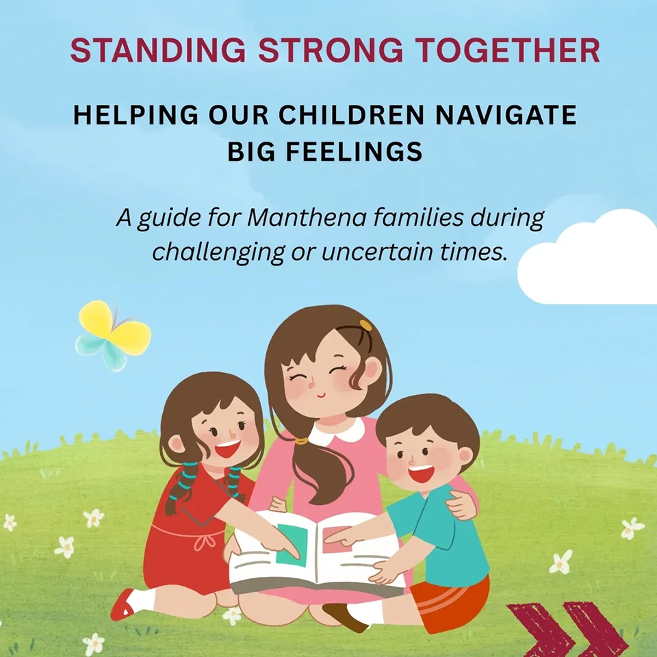 Ecomuse Art Challenge