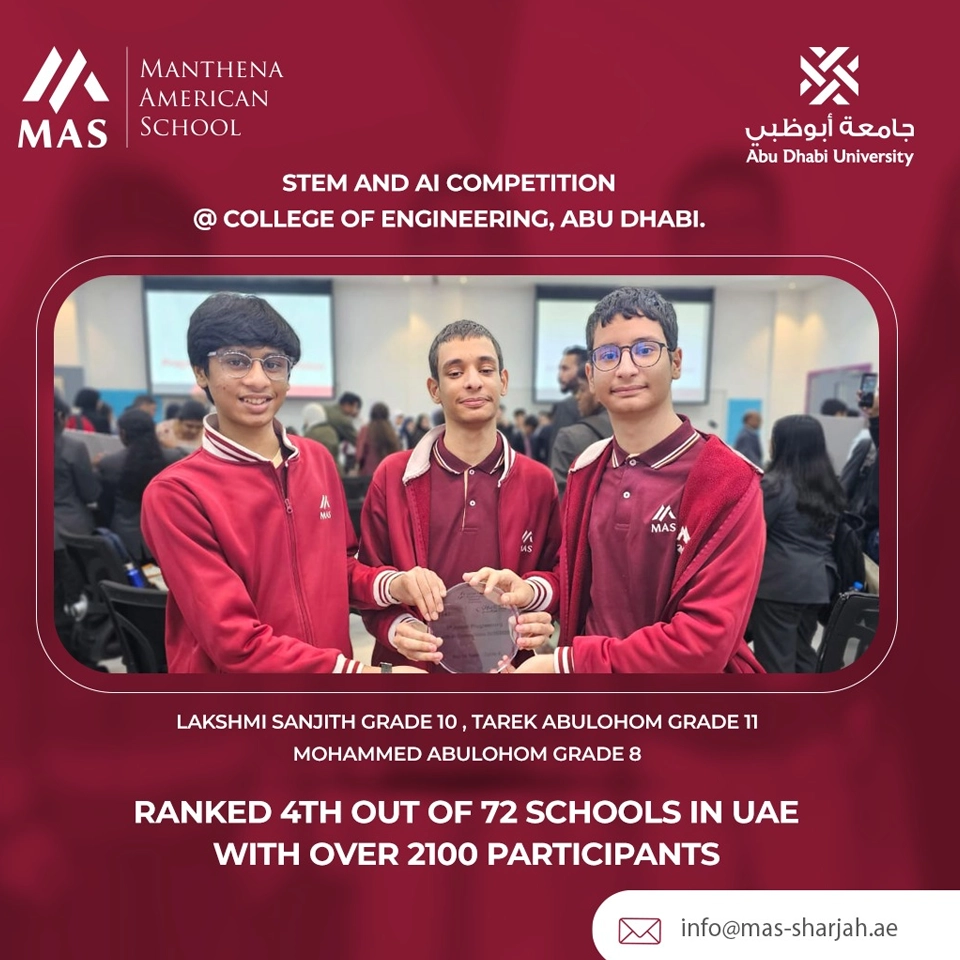 Ecomuse Art Challenge