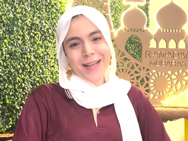 Surah Al-Anbiya Recitation